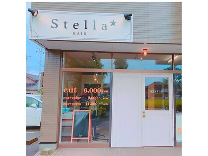 ステラ ヘアーアンドリラックス(Stella hair&relax)の写真