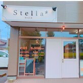 ステラ ヘアーアンドリラックス(Stella hair&relax)
