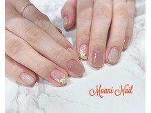 モアニネイル 岡山駅前(Moani Nail)/シンプルニュアンスネイル