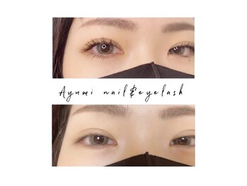 アユミ アイラッシュ サロン プロ ドレ(Ayumi.)/バインドロック80束