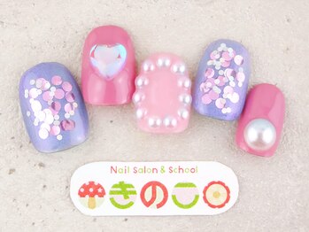 ネイルサロン きのこ/選べるデザインSコース
