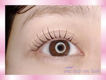 ワンステップ アイラッシュ(one step eyelash)/デザインまつ毛パーマ　Uカール