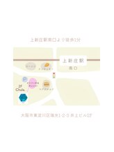 チュラバイユクイ(Chula.byYUKUI)/アクセス５