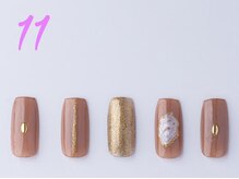 はあとねいる 小田原店/