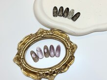 ティーエヌ センター南駅前店/定額9000円コース