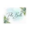プルベル 平尾(Plus Belle)のお店ロゴ