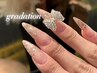 【Jr.ネイリスト】hand★グラデーション¥4600→¥4300