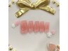 SNS大人気ネイル♪【チークネイル★パラジェル使用】初回オフ無料/hand￥7980