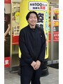 長町南駅前整体院&nbsp;佐野 凱春