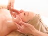【ゆらぎ疲れに】小顔フェイシャル+全身もみほぐし&リンパ120分¥14000→