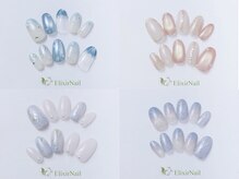 エリクサーネイル 新橋(Elixir Nail)の雰囲気（毎月のおすすめ10種★http://elixir-nail.com★6980円）
