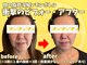リューズ クラブ ビューティー(Ryuzu Club Beauty)の写真