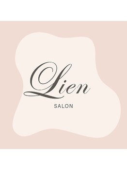 サロン リアン(salon Lien)の写真/【NEWOPEN】ワンカラー/マグネット4600円★高技術美フォルムでモチの良さ◎オフィスや日常使いにぴったり
