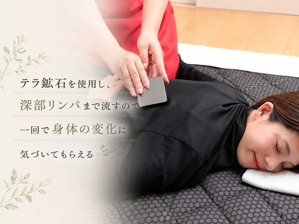 ヨサパーク ケイアンドリー(YOSA PARK)の写真