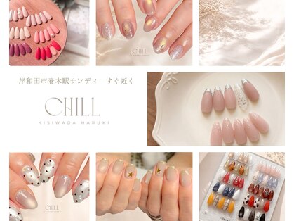 チル(CHILL)の写真