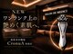 サロン ド メディチ(SALON DE MEDICI)の写真