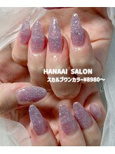 ハナアイ サロン 新宿店(hanaai salon)/スカルプワンカラー8980～