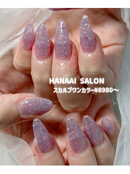 ハナアイ サロン 新宿店(hanaai salon)/スカルプワンカラー8980~
