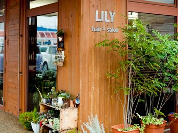 リリー ヘアサロン(LILY hair*salon)