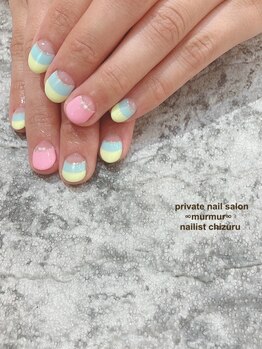 プライベート ネイルサロン マーマ(murmur)/カラフルフレンチ