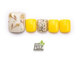 23年4月マンスリートレンド-23