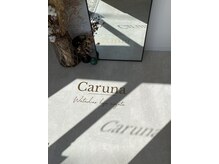 カルナ(Caruna)