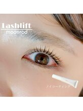 カラン バイ プラン(CALAN by plan)/ラッシュリフト