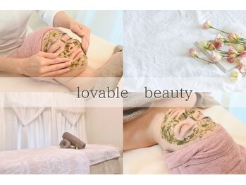 ラバブルビューティー(lovable beauty)