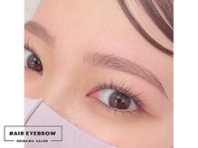 ハッシュタグ エアーアイブロウ 沖縄(#AIR EYEBROW)/眉毛専門サロン/沖縄/アイブロウ