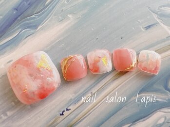 ラピス 自由が丘(Lapis)/パラジェルフット