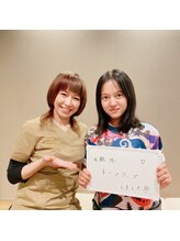 ハリキュウテンチジンアン(HaRiQ.TenChiZin Ann)/美容鍼を美肌鍼だと当院では呼ぶ