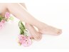 【全身脱毛（顔・ＶＩＯ無し）】2回目以降も５０％OFF　→　7500円