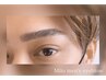 【学割U24】MEN's EYEBROW WAX脱毛 ¥4400→¥3300