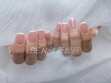 ビーネイル 新松戸(BE NAIL)/フレンチネイル