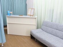 受付になります