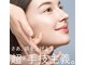 ポーラ ザ ビューティ 保土ヶ谷店(POLA THE BEAUTY)の写真