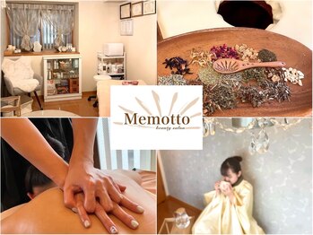 ミーモット(Memotto)