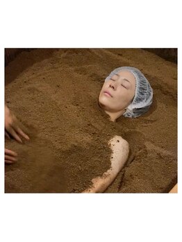 パチパチ 駒沢(88 PACHi PACHi)/入酵