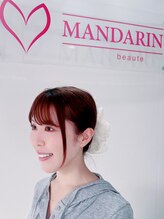 マンダリン(MANDARIN)&nbsp;あやか 