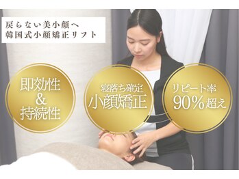 クレビア(CREBIA)