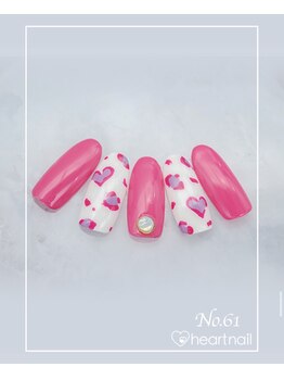 はあとねいる 水道橋神保町店/定額4,400円