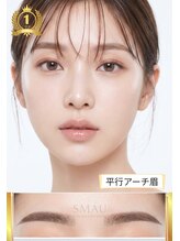 スマユー 新宿店(SMAU) 人気No.1 平行アーチ