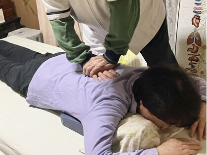 ぐっさん カイロプラクティック院の写真