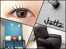 ニコット(Nicotto)の雰囲気（府中から駅家に移転！インスタに道順動画載せてます！）