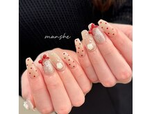 ムンシェ(Munshe)