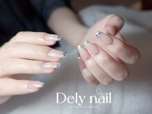 デリーネイル(Dely_nail)/洗練されたシルバーフレンチ