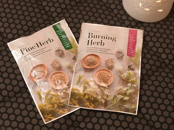 ヨサパーク ナネア(YOSAPARK Nanea)/ルルオンのハーブは2種類♪♪