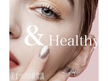 ラヴィ(Ravi)
