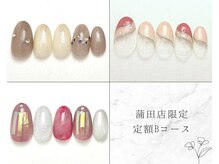 ネイルサロン アビー グランデュオ蒲田店(abbie)の雰囲気（*季節・イベントネイルも随時更新*）
