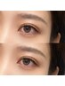 ¥500 off【ナチュラルに垢抜け】フラットラッシュ80本